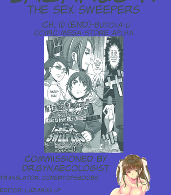 The Sex Sweepers comic porn sex 251