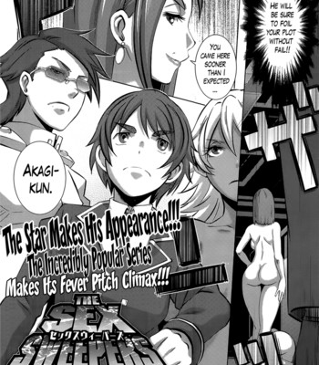 The Sex Sweepers comic porn sex 254