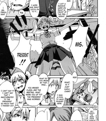 The Student Council President Is Loved [UNCENSORED] comic porn sex 7