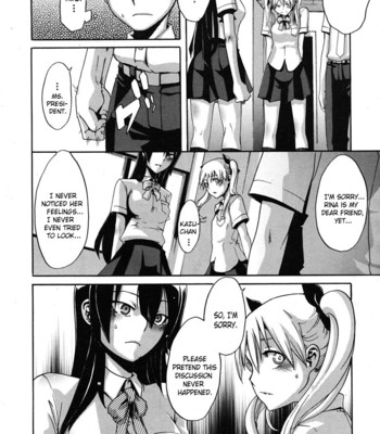 The Student Council President Is Loved [UNCENSORED] comic porn sex 14