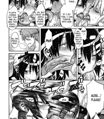 The Student Council President Is Loved [UNCENSORED] comic porn sex 22