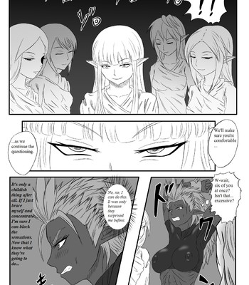 [擽―tick―] くすぐり拷問耐久本～ダークエルフ族長編～ comic porn sex 13