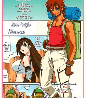 Tifa W Cup comic porn sex 4