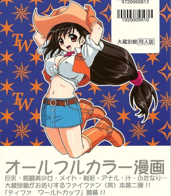 Tifa W Cup comic porn sex 42