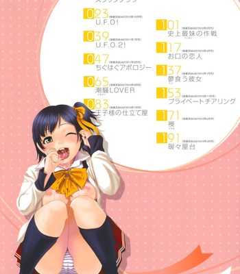 Titty temptation games ch. 1-5  {tadanohito} comic porn sex 6