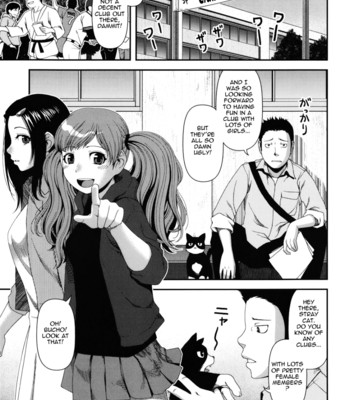 Titty temptation games ch. 1-5  {tadanohito} comic porn sex 13