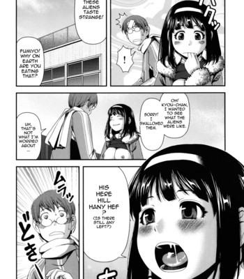 Titty temptation games ch. 1-5  {tadanohito} comic porn sex 35