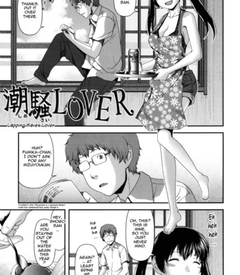 Titty temptation games ch. 1-5  {tadanohito} comic porn sex 73