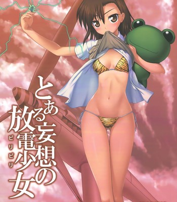 Toaru mousou no houden shoujo | delusional electrical maiden comic porn thumbnail 001