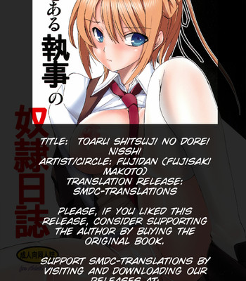 Toaru shitsuji no dorei nisshi (mayo chiki!) comic porn sex 2