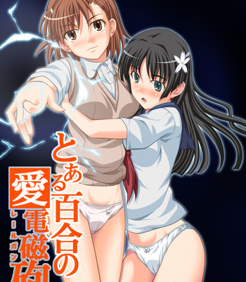 Toaru yuri no love railgun | a certain yuriffic railgun   [/u/ scanlations] comic porn sex 1