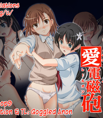Toaru yuri no love railgun | a certain yuriffic railgun   [/u/ scanlations] comic porn sex 25