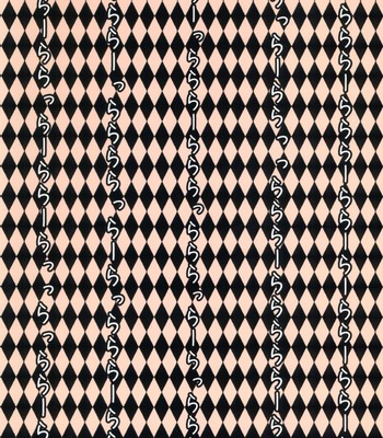 Toho ~kemomimi hatsujou~   {doujin-moe.us} comic porn sex 19