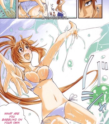 Toki wo wasurete… | forgotten time comic porn sex 4