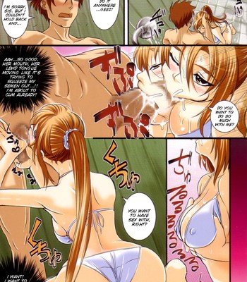 Toki wo wasurete… | forgotten time comic porn sex 6