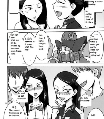 Tokumei Bitch VS Kiwamete Brave na Bitch DIRECTOR’S CUT comic porn sex 3