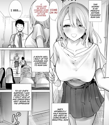 Tomodachi no Mama ga Boku no Dekachin de Ikimakutta Oshougatsu Otoshidama Soushuuhen comic porn sex 4