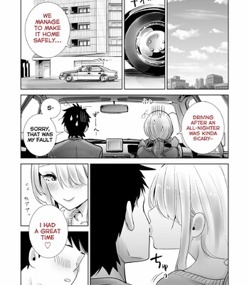 Tomodachi no Mama ga Boku no Dekachin de Ikimakutta Oshougatsu Otoshidama Soushuuhen comic porn sex 65