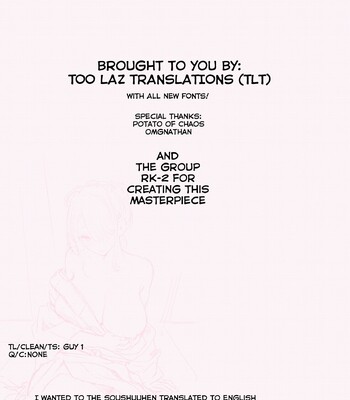 Tomodachi no Mama ga Boku no Dekachin de Ikimakutta Oshougatsu Otoshidama Soushuuhen comic porn sex 108