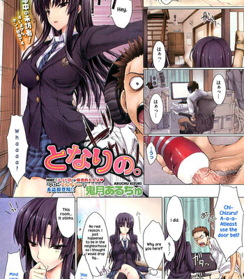 Tonari no comic porn sex 1