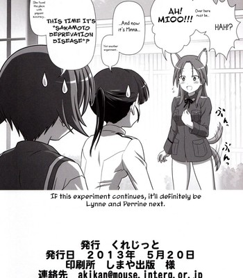 Tonde kita   {/u/ scanlations} comic porn sex 17