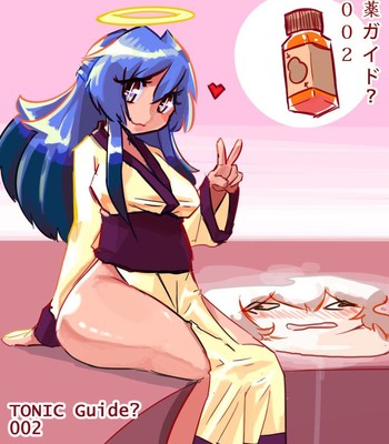 TONIC Guide? 002 comic porn thumbnail 001
