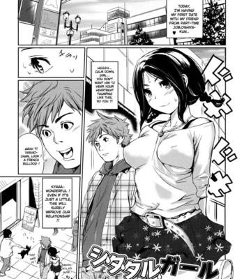 Toppatsusei Inkou Shoukougun [UNCENSORED] comic porn sex 72