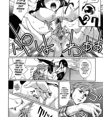 Toppatsusei Inkou Shoukougun [UNCENSORED] comic porn sex 79