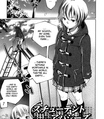 Toppatsusei Inkou Shoukougun [UNCENSORED] comic porn sex 107