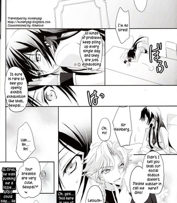 Torikago no naka no himegimi comic porn sex 3