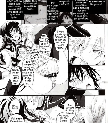 Torikago no naka no himegimi comic porn sex 4