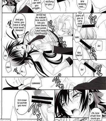 Torikago no naka no himegimi comic porn sex 5