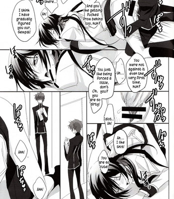 Torikago no naka no himegimi comic porn sex 6