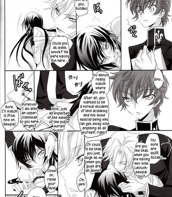 Torikago no naka no himegimi comic porn sex 7