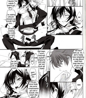 Torikago no naka no himegimi comic porn sex 8