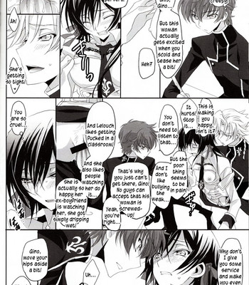 Torikago no naka no himegimi comic porn sex 9