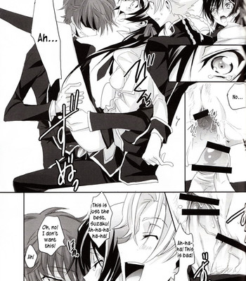 Torikago no naka no himegimi comic porn sex 10