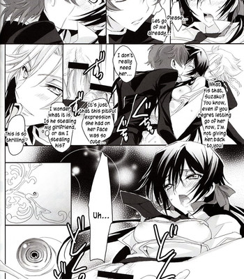 Torikago no naka no himegimi comic porn sex 11