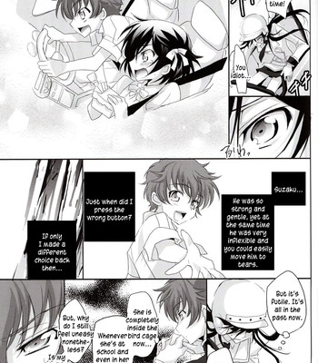 Torikago no naka no himegimi comic porn sex 16