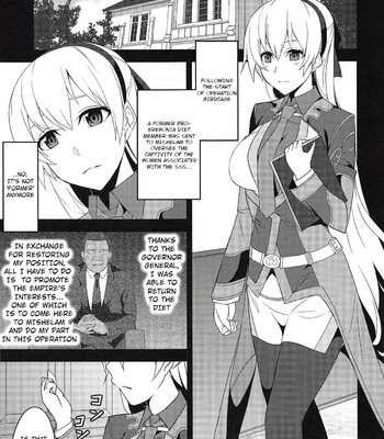 Torikago no Yoru After (The Legend of Heroes: Sen no Kiseki) [English] comic porn sex 3
