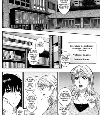 Torokechau no | enraptured make love   {tadanohito} comic porn sex 29