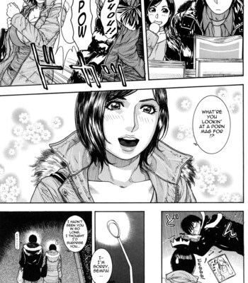 Torokechau no | enraptured make love   {tadanohito} comic porn sex 70