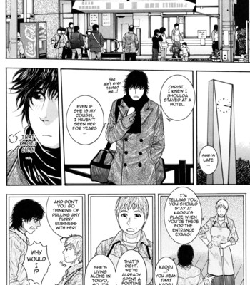 Torokechau no | enraptured make love   {tadanohito} comic porn sex 91