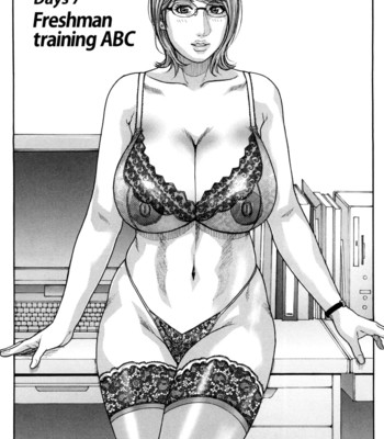 Torokechau no | enraptured make love   {tadanohito} comic porn sex 130