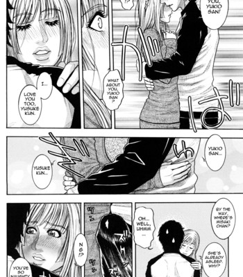 Torokechau no | enraptured make love   {tadanohito} comic porn sex 159