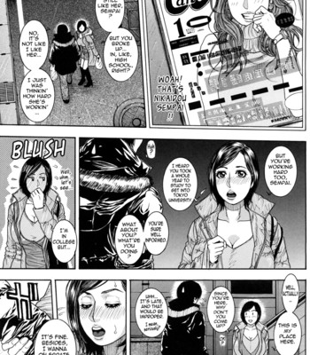 Torokechau no | eraptured make love ch. 1-6 comic porn sex 76