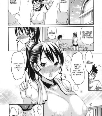 torokeru-asobi-melty-play-145-1 Torokeru asobi | melty play comic porn sex 145