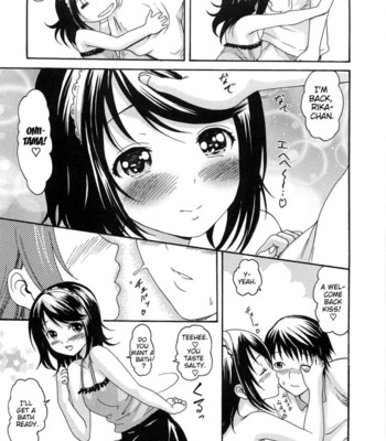 torokeru-asobi-melty-play-164-1 Torokeru asobi | melty play comic porn sex 164