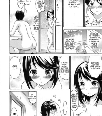 torokeru-asobi-melty-play-165-1 Torokeru asobi | melty play comic porn sex 165