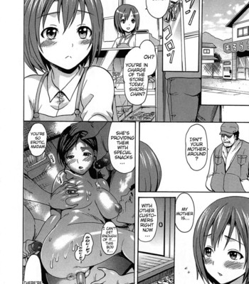 torokeru-asobi-melty-play-201-1 Torokeru asobi | melty play comic porn sex 201